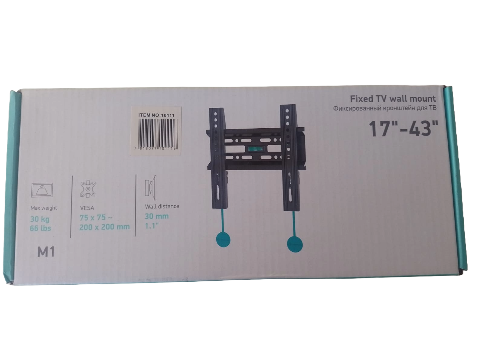 Soporte para Tv 17" - 42" pulgadas