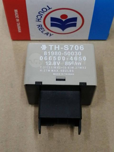 Relay Toyota THS 706