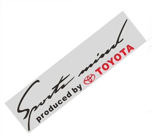 Sticker logo Toyota Sport Mind
